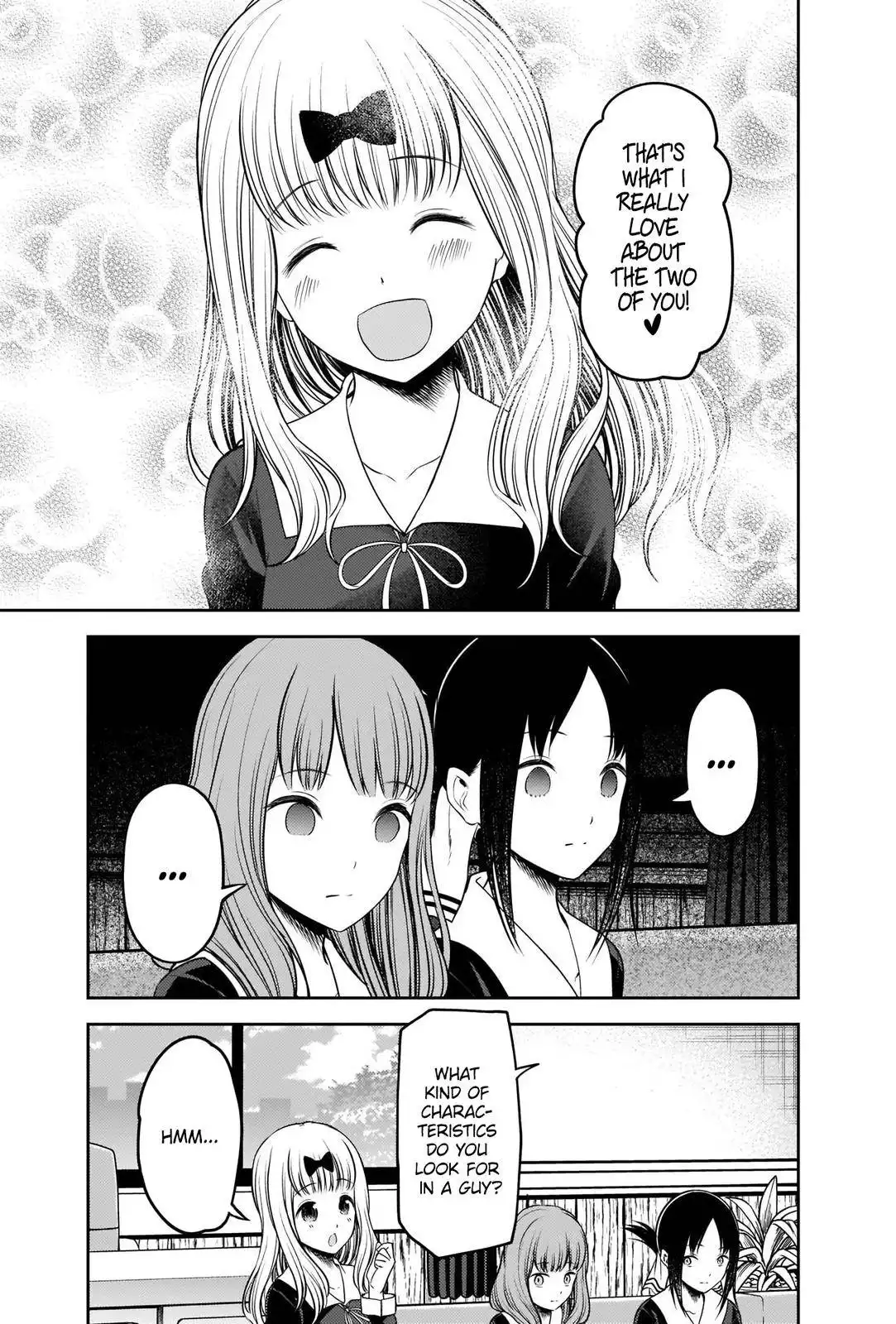 Kaguya-sama wa Kokurasetai - Tensai-tachi no Renai Zunousen Chapter 235 11